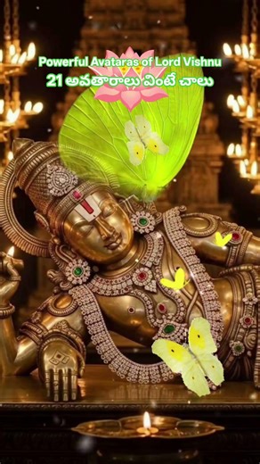 21 Powerful Mantra's of lord vishnu#devotional#bhakthi #shakthi#motivation#ytshorts#vishnu#blessings