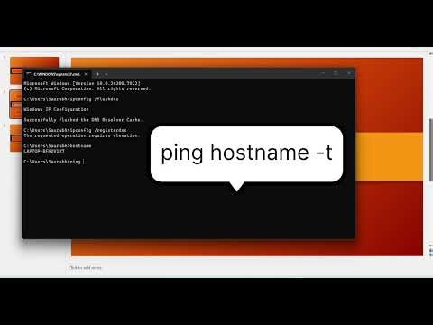 How to Register ip address on a Computer Network 