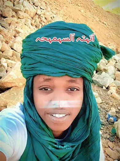 ٢٨ فبراير، ٢٠٢٦