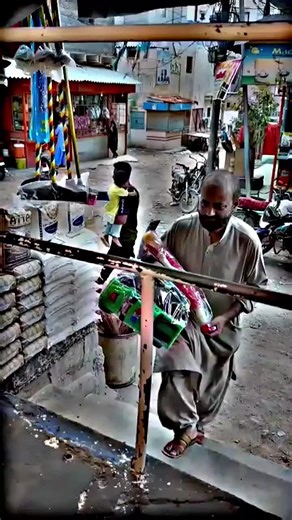 Majbori Ka Fadia: Islamic Motivation