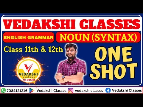Noun (Syntax) || One Shot || Class 11th & 12th || #shivsir #englishgrammar #allboards #viralvideo ||