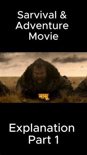 Alpha (2018) movie ki yeh epic hunting scene
