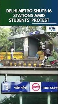 DMRC Closes 16 Metro Stations Over Security Concerns Amid CJP Protest | Jantar Mantar | NEET | N18S