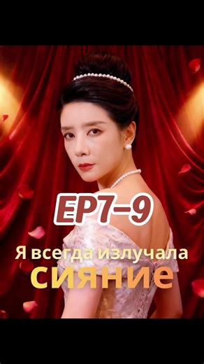 Exploring the StarShort App for Short Love Stories