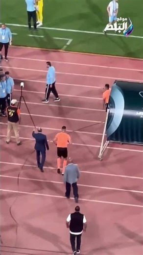 نهائي كأس مصر لحظة توجه حكم لقاء بيراميدز و زد للڤار واحتساب ضربة جزاء
