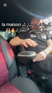 574 reactions · 19 shares | Montage toutes les accessoires pour fiat 500 ☑️Marhba bikom l’équipe 﫶☑️Num :0796 86 20 620772 13 49 76 ☑️ Address: kouba , les sources , en face ministère de communication ️ | Serkala | Facebook