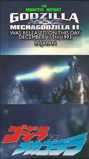 Godzilla vs. Mechagodzilla II was released #onthisday December 11, 1993 #mechagodzilla #rodan