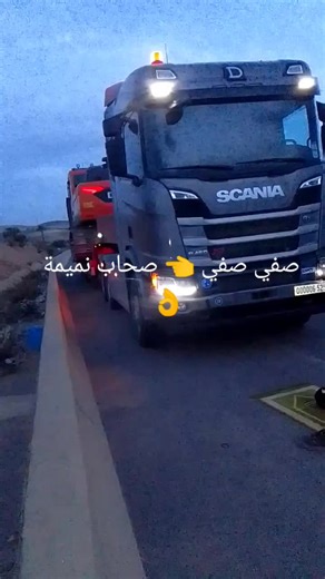 Vidéos de Hicham tlm (@anwar.anwar9185) avec son original - spinner sniper