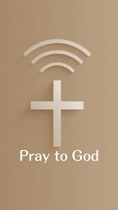 What An Awesome God (Piano Instrumental) | God’s Love