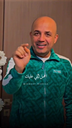 تحفيز لتطوير الذات والثقة بالنفس