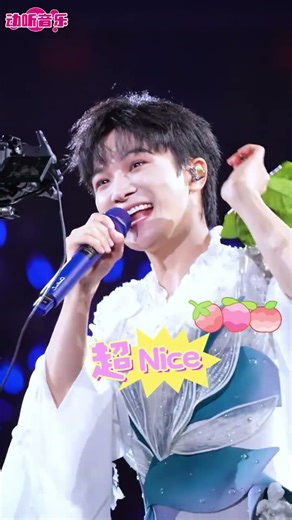 周深帮你去晦气，你最幸福，你最快乐，你最美好，所有的小美满都会向你奔跑过来的#周深 #小美满 #柚子叶去晦气#zhoushen #动听音乐 #直拍 #live #演唱会 #shorts