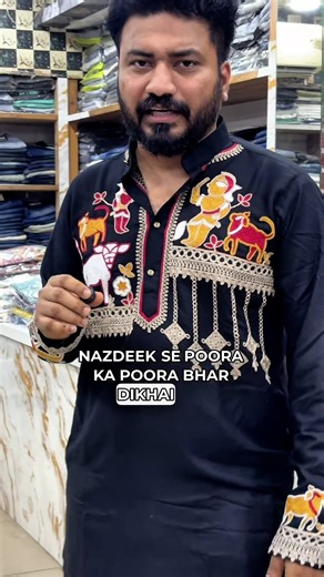 SHREE RAM VASTRA BHANDAR NX (By Ashu & Omprakash) on Instagram: "🪔 *NAVRATRI DESIGNER KURTA – FESTIVE LOOK @ ₹550/- ONLY* 🪔 mirror work • vibrant colours • premium finish 📏 Size: 34 to 44 💰 Price: ₹550/- only ✨ Perfect for: • Garba nights • College functions • Haldi & Mehndi • Diwali & Sangeet available in trending colours – fast-selling festive stock! 🛍️ *Shop online now* 📲 WhatsApp screenshot of product & size on: ➡️ **Retail (Single Pcs):** 7801858585 | 9328665680 ➡️ **Wholesale:** 6354