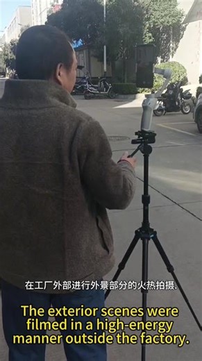 نمای پانوراما از نمای بیرونی کارخانه. #factory #elevator