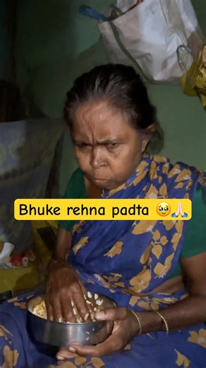 Aaj mummy bhuke rehna padta 🥹🙏🏻🥰 #greenjharkhand #minivlog #vlog