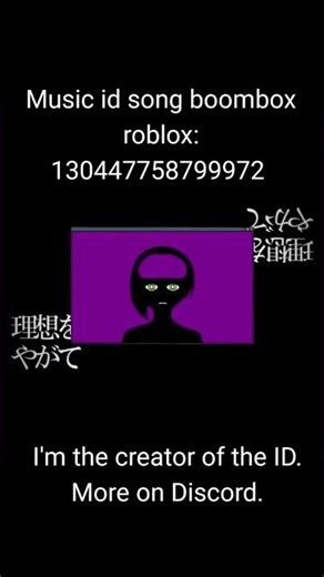 Music id song boombox roblox #roblox #роблокс #boombox #song #music #japan