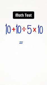 92K views · 352 reactions | Basic Math Test 易 #math #basicmath #mathtest #mathchallenge #learnwithankitabhatia | Learn with Ankita Bhatia | Facebook