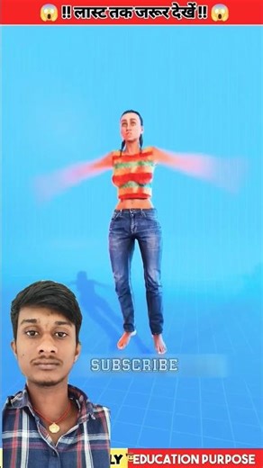 Can Humans Really fly 🕊️ If They try? 😲