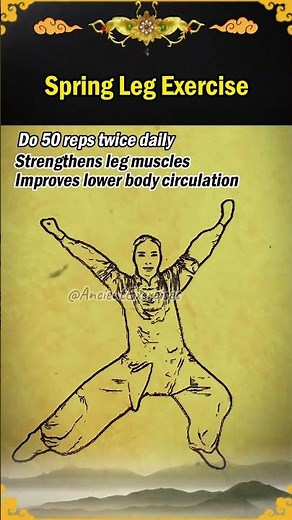 Spring Leg Exercise