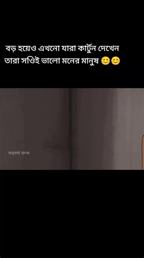 💖 The Animated Cute World (@.the.animated.cut)’s videos with original sound - 💖 The Animated Cute World