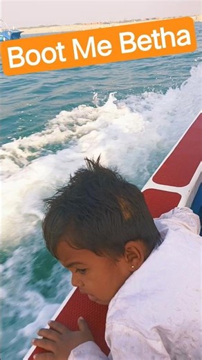 Boot Raiding #shorts #viralvideo