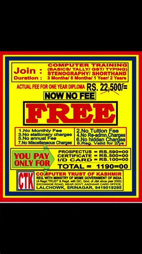 Jobs In Valley - Govt & Private Jobs on Instagram: "INFORMATION REGARDING ADMISSION (w.e.f 01/12/2025) If you want to join Computer Training or Stenography then please bring alongwith you the following documents: 1. Aadhar Card copy 2. 02 Photographs FEE STRUCTURE :- Actual Fee is ₹ 22,500= for 1 year But you have not to pay this Amount... You have to pay for :- Prospectus =Rs. 590/= Certificate =Rs. 500/= I/d Card =Rs. 100/= ___________________ Total chrgs=Rs. 1190/= If you will choose Tally &G