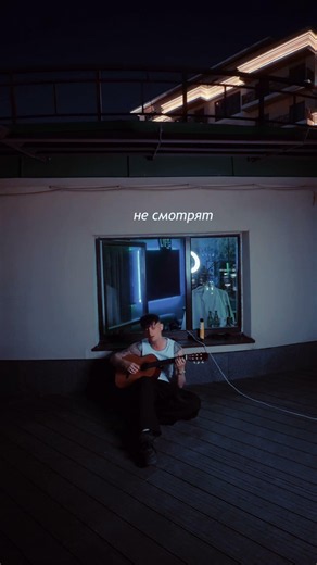 NXN - Черные глаза | EVERYWHERE 🌎🌍🌏