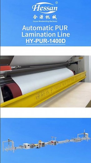 Fully Automatic PUR Flat Laminating Machine | PVC on Solid Wood