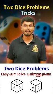 Two Dice Problems Tricks! #shorts #dice #aptitude