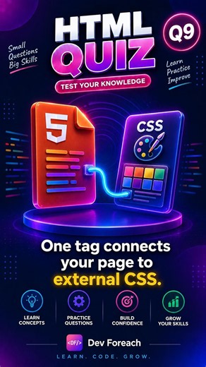 HTML Quiz #9: Which Tag Links Your CSS File? 🤔 #codingquiz #html #htmlquiz #programming #webdev