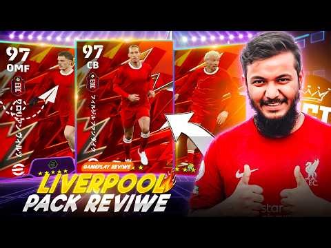 🔥 নতুন Liverpool Pack Review 😱 | eFootball 26 New Card OP নাকি Waste? 🔥