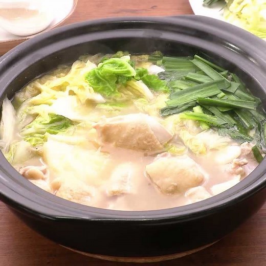 体あたたまる♪ 鶏と白菜のごま中華鍋のレシピ動画・作り方 | デリッシュキッチン