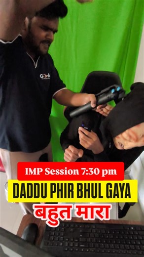 Giri Tutorials on Instagram: "😱 Daddu phir maar khaya!! Aur reason? 👉 12th PHYSICS ka IMP SESSION 🔥 📘 Chapter: Rotational Dynamics ⏰ Today | 7:30 PM sharp Agar Rotational Dynamics se darr lagta hai… toh aaj ka session GAME CHANGER hai 😤 👉 Reel SAVE karo 👉 Apne Physics wale dost ko SHARE karo #12thphysics #rotationaldynamics #giritutorials #boardexam2026 #gdamaharashtra"