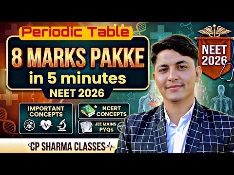 Periodic table complete in 5 minutes neet 2026 #cpsharma #cpsharmaclasses #neet2026 #jeemain