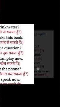 Use of CAN in English 🔥| Can Sentence in English #shorts#ytshorts#useofcan