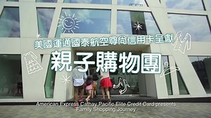 75K views · 501 reactions | 【額外里數賞–第四回合】...