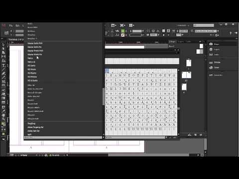 Glyphs - InDesign CC Tutorial [11/20]