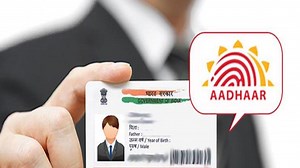 UIDAI Aadhar Card : आपके बच्चों का है आधार कार्ड तो तुरंत करवाएं बायोमेट्रिक अपडेट, नहीं तो हो सकता है सस्पेंड