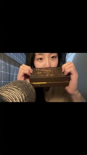 ASMR put your phone down and sleep