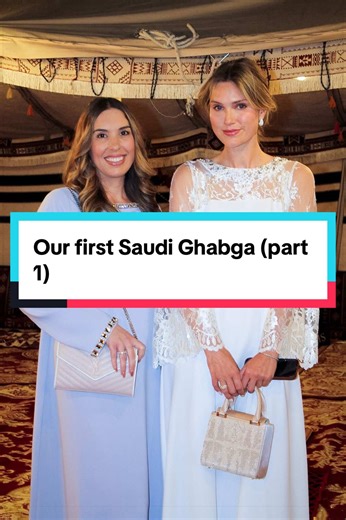 Late-night Ramadan gatherings, kids running around, incredible food… welcome to our first Saudi Ghabga. We can’t get over - how amazing these get together are - how much to do for the kids - how late they stay up - the fact that the mom’s dinner starts at 1 am - the amount of presents - the outfits!!! @Mama Gigi✨ ماما جيجي you throw an amazing Ghabga!!!🧡🌙 These beautiful Ramadan dresses are by @Rashabilal.co 💃 #riyadh #saudiarabia #ramadan2026 #Ramadan #ghabga