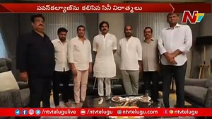93K views · 6.5K reactions | Telugu Film Producers Meet Pawan Kalyan to Amicably Resolve Issues #TeluguFilmProducers #PawanKalyan #AmicablyResolveIssues #NTVNews #NTVTelugu | Ntv Telugu | Facebook