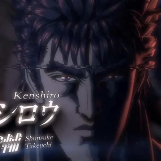 Kenshiro and Jonathan: Epic JoJo's Edit