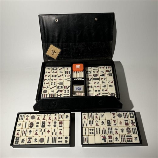 Vintage Mahjong Set With Case | Complete Tiles, Dice & Sticks | Plastic Case - Etsy