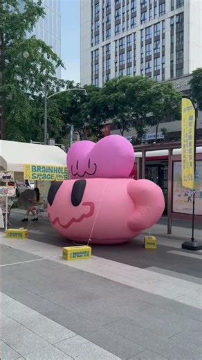 inflatable pink #inflatabledecor #airart