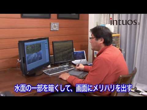 プロ写真家の現場 自然風景写真家 萩原史郎2