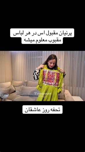 Cultural Highlights of Afghan Cuisine and Traditions