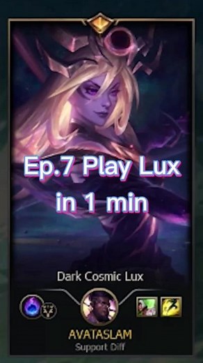 Lux in 1 min 🌟#lol #lolth #leagueoflegends #lux #luxlol