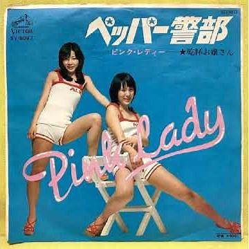 ♬ペッパー警部 ピンク・レディー Scratchピアノスクリプト演奏