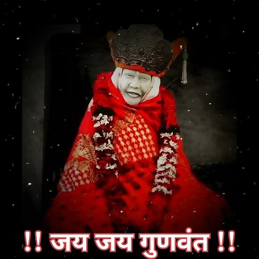 GUNVANT BABA FULL SCREEN STATUS 4K