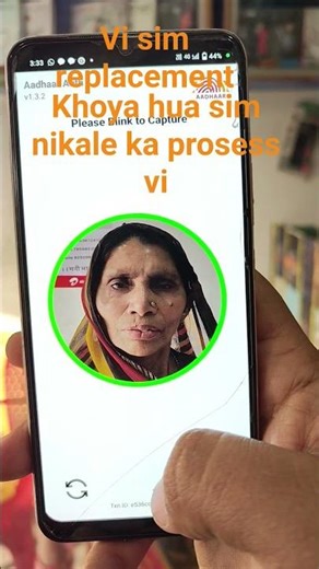 vi sim replacement prosess #tech