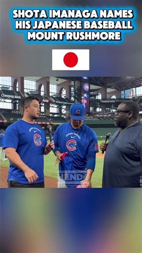 Shota Imanaga names his Japanese baseball Mount Rushmore. One time for Shohei ohtani #baseball #MLB